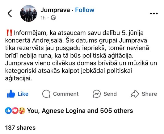 Visu cieņu!
