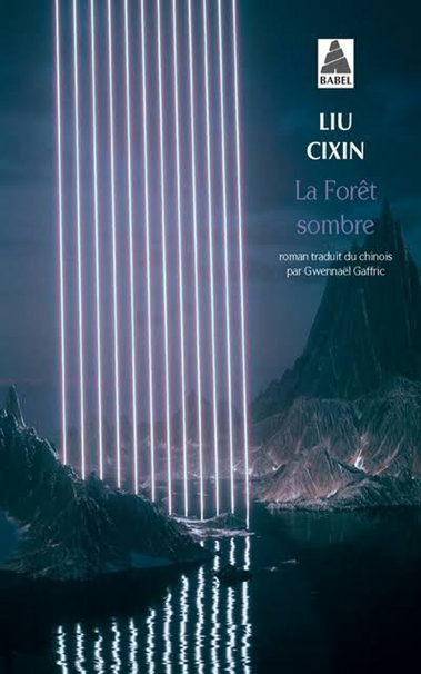 Couverture de La Forêt Sombre de Liu Cixin 